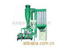 塑料磨粉机(SMW-500)