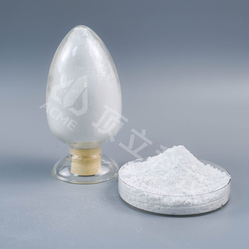 γ-AlON 氮氧化铝粉  纯度：≥99.9%