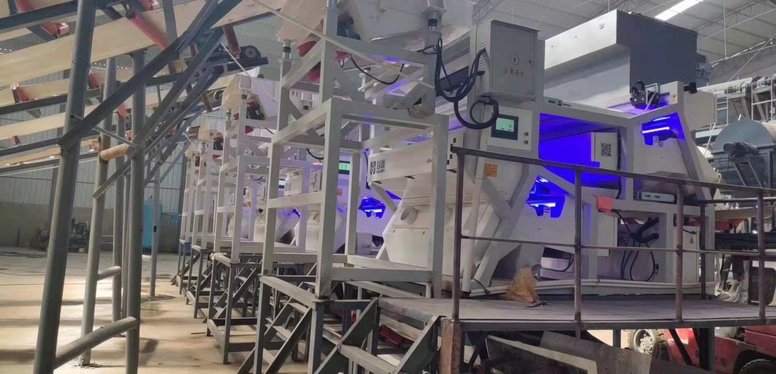 谷鑫牌熔融石英色选机