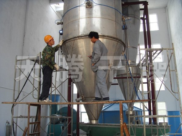 ZLPG系列中药浸膏喷雾干燥机