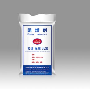 人造革专用环保阻燃剂