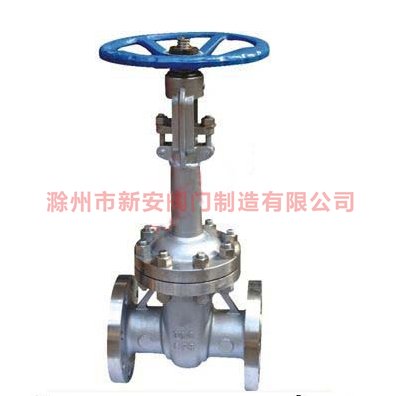 低温闸阀
