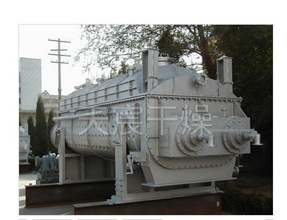 污泥桨叶干燥机