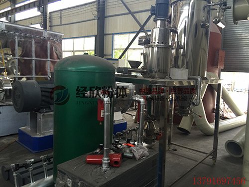 实验室用超微粉碎分级机