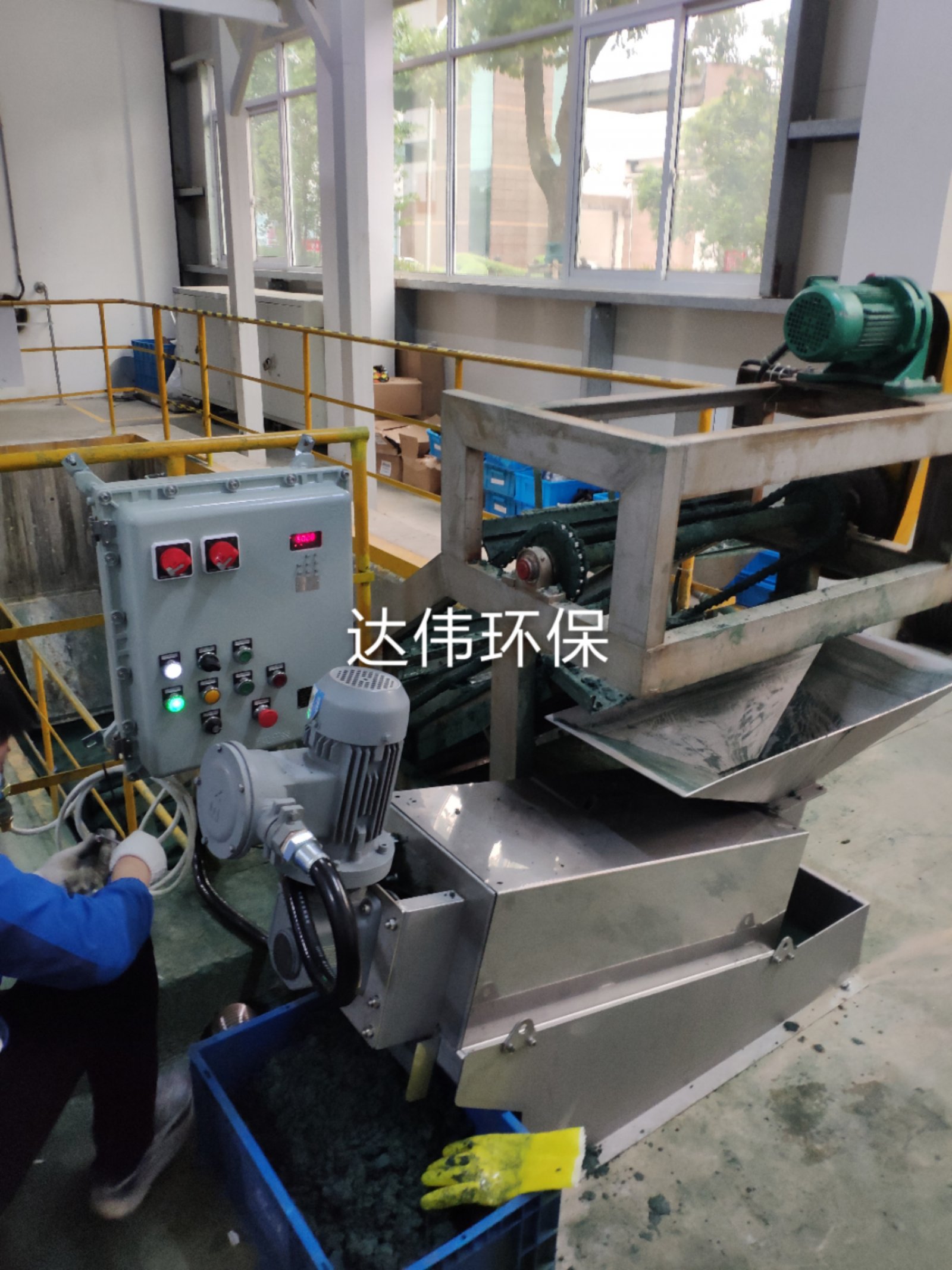 小型压滤机 叠螺式污泥脱水机 达伟环保