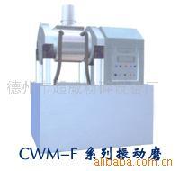 XCWM系列超级微粉磨