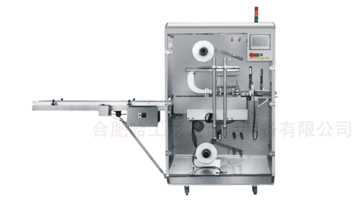 K500A型全自动薄膜捆包机