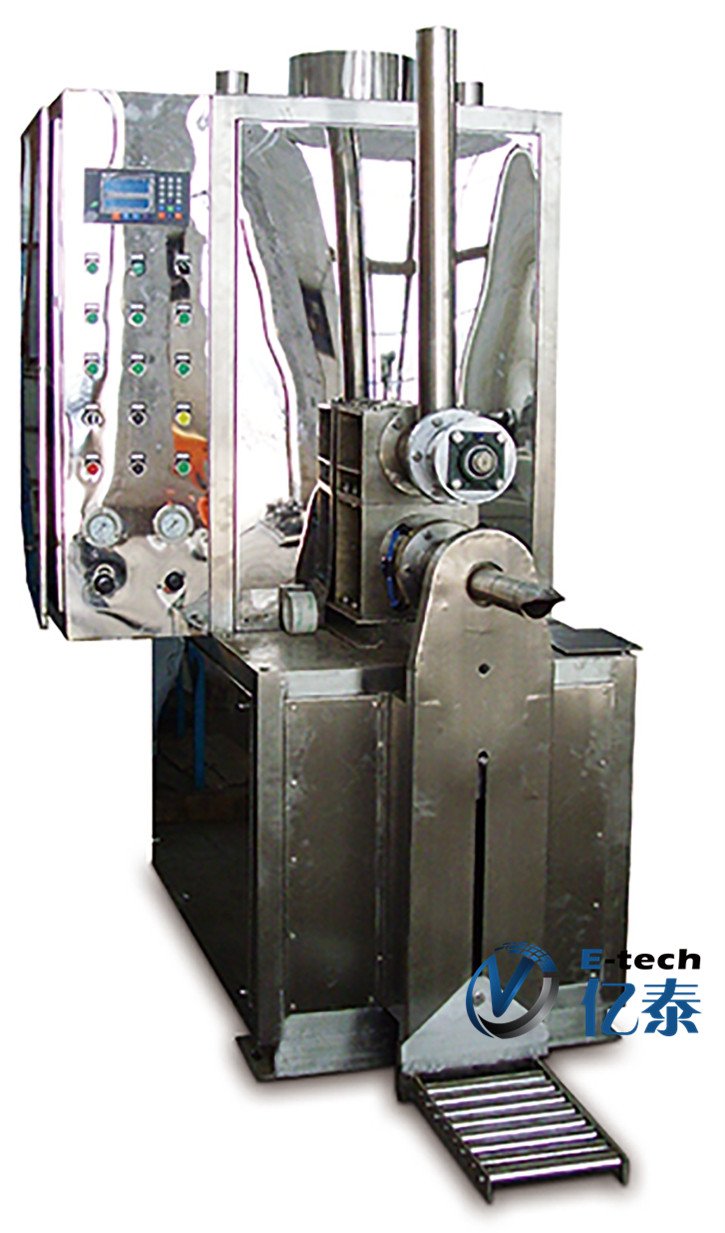 YT-FF-1自封袋阀口秤