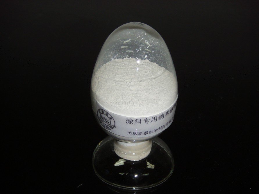 涂料专用纳米碳酸钙