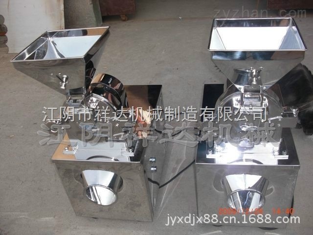 大豆风冷式吸尘粉碎机