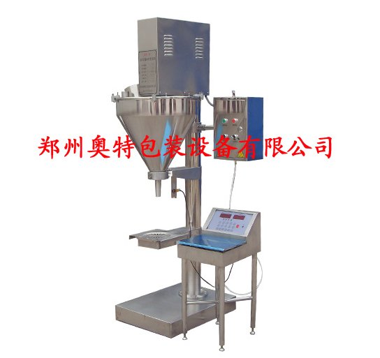AT-F1半自动粉末灌装机
