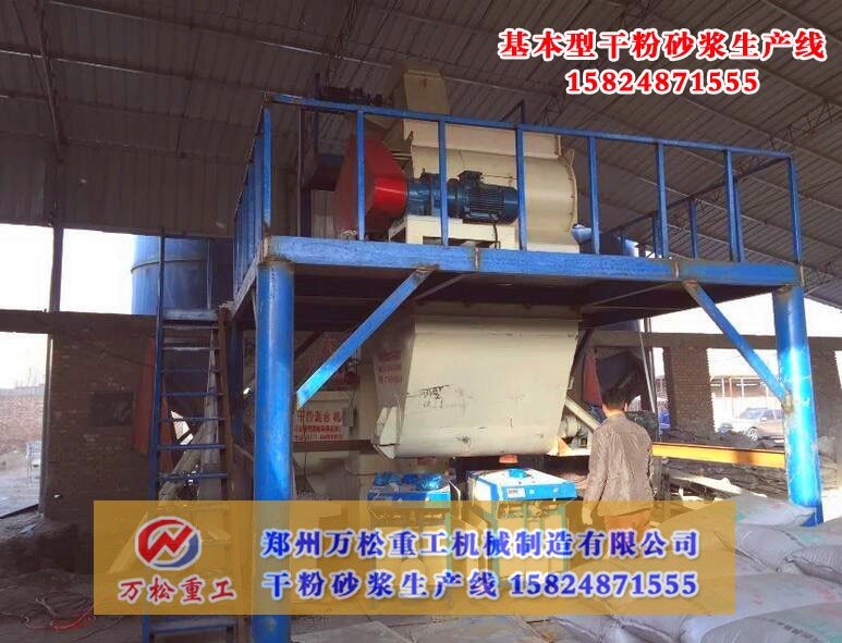 干粉砂浆生产线使用时要注意什么细节问题？