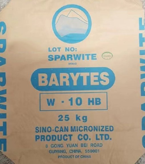天然超细硫酸钡