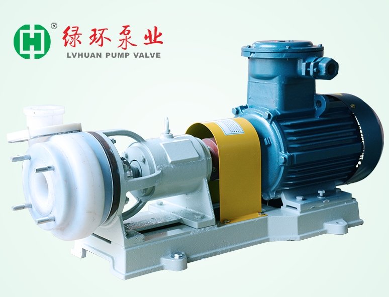 FSB氟塑料离心泵