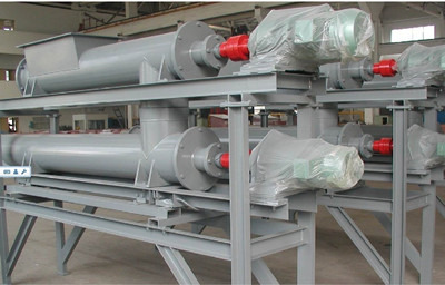 螺旋称重给料机