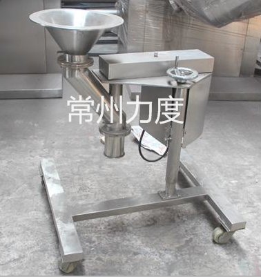 化工专用快速整粒机