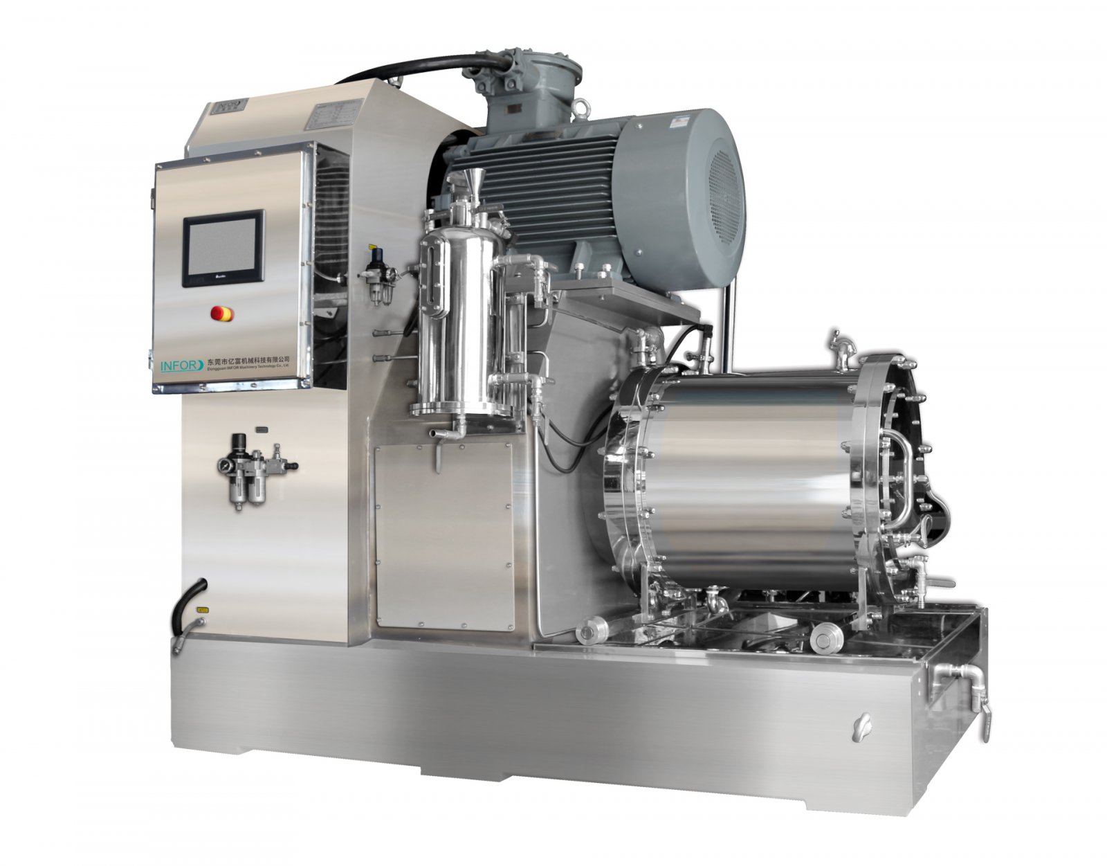 NCT碳纳米管浆料专用纳米砂磨机