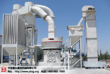 高压悬辊磨粉机