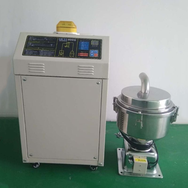 800型真空吸料机