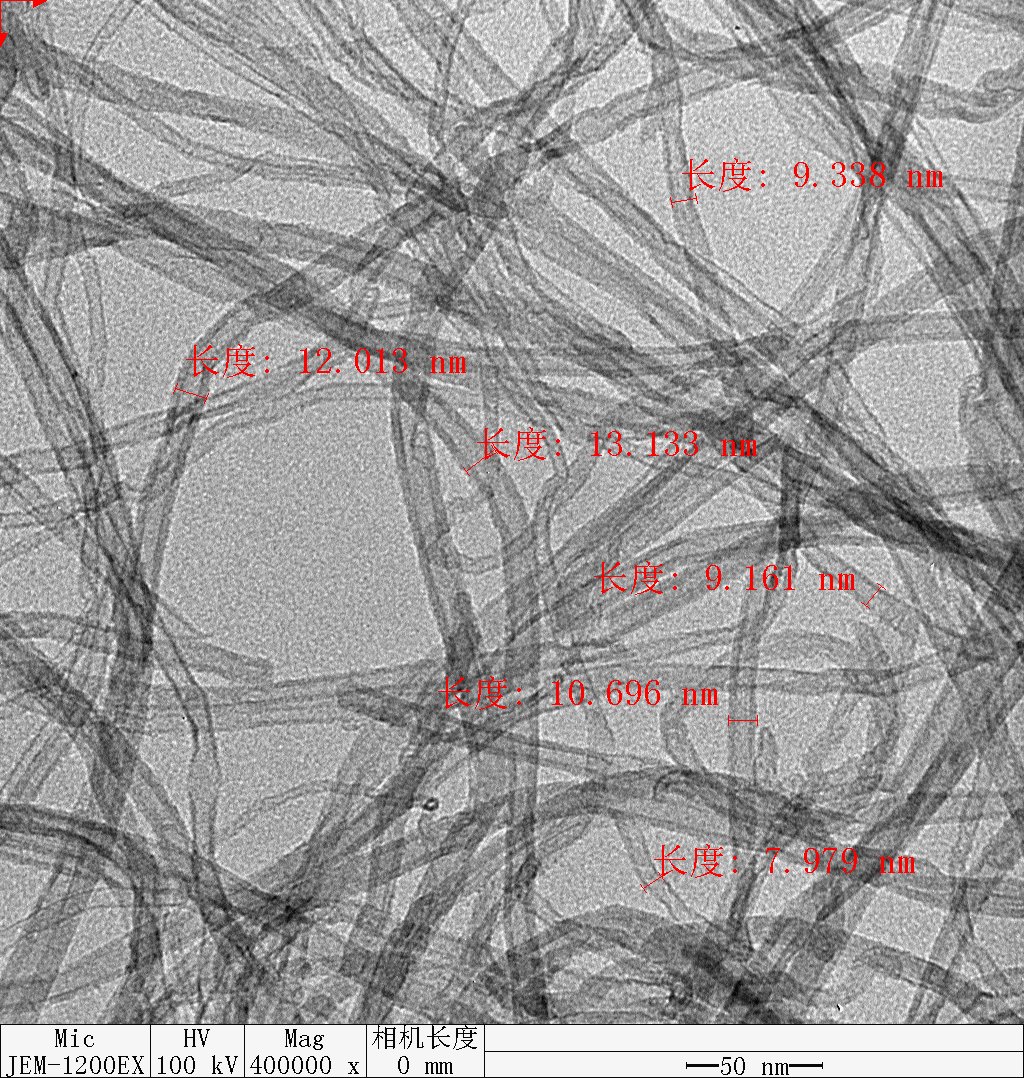 CR5000系列碳纳米管