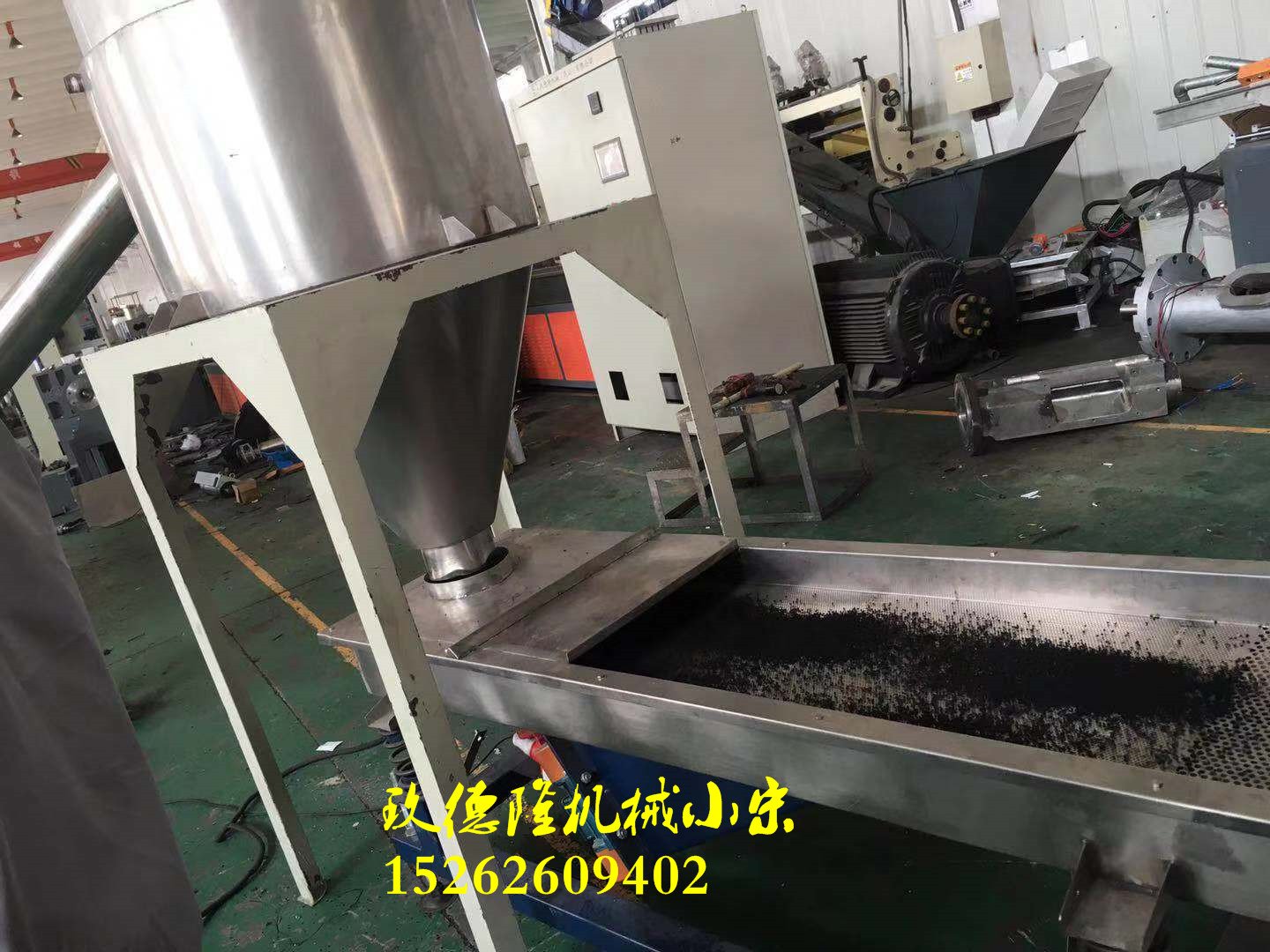 注塑框碳酸钙造粒机