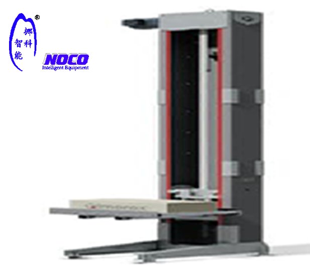 NOCO垂直输送机