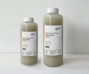 团聚金刚石研磨液