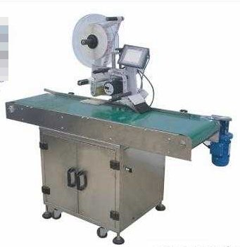 小型平面贴标机