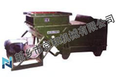 K型往复式给料机