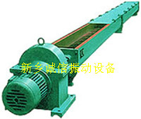 LS型螺旋输送机