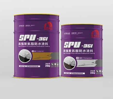 SPU-361 高强聚氨酯防水涂料
