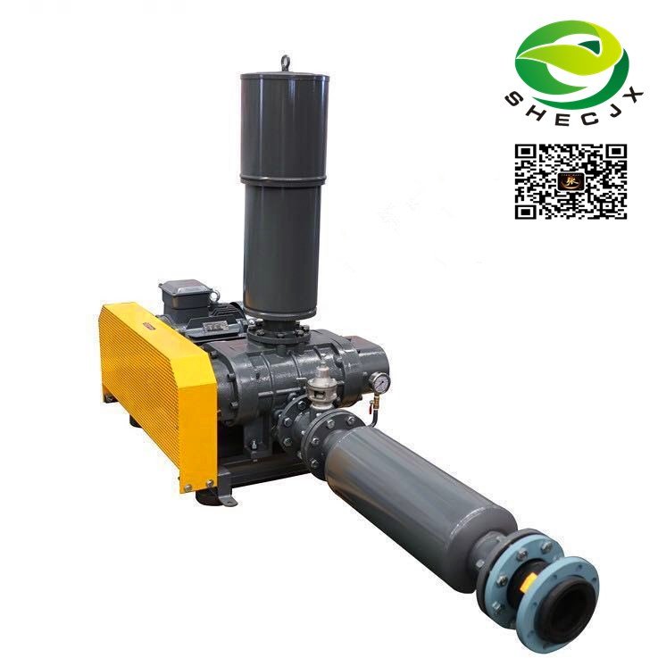 真空泵三叶罗茨风机