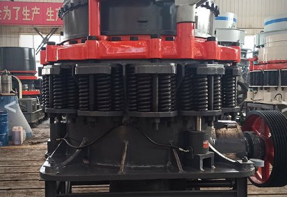 S系列圆锥破碎机