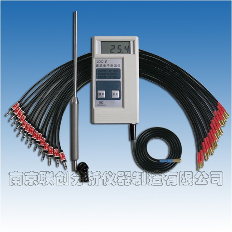 建筑电子测温仪