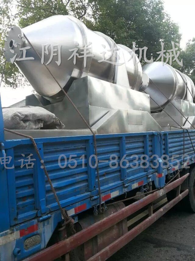 磷肥二维混合机