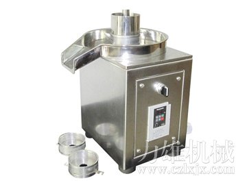 ZLB系列旋转式制粒机