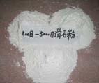 塑料用滑石粉