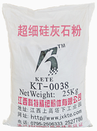 超细硅灰石粉 KT-0038