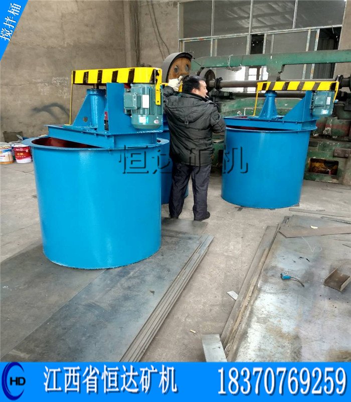 浮选药剂搅拌桶 防腐搅拌槽 防腐药剂搅拌桶