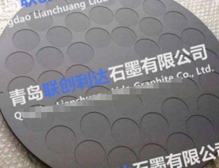 石墨模具1