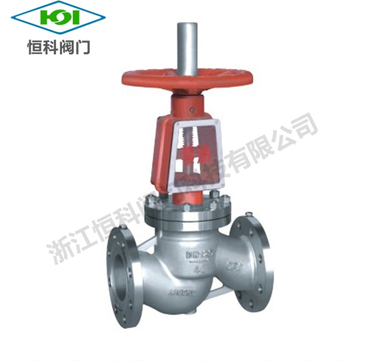 氧气专用不锈钢截止阀