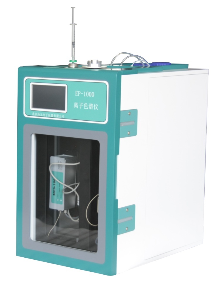 EP-1000离子色谱仪