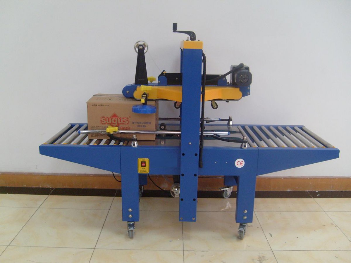 自动封箱机 胶带封箱机