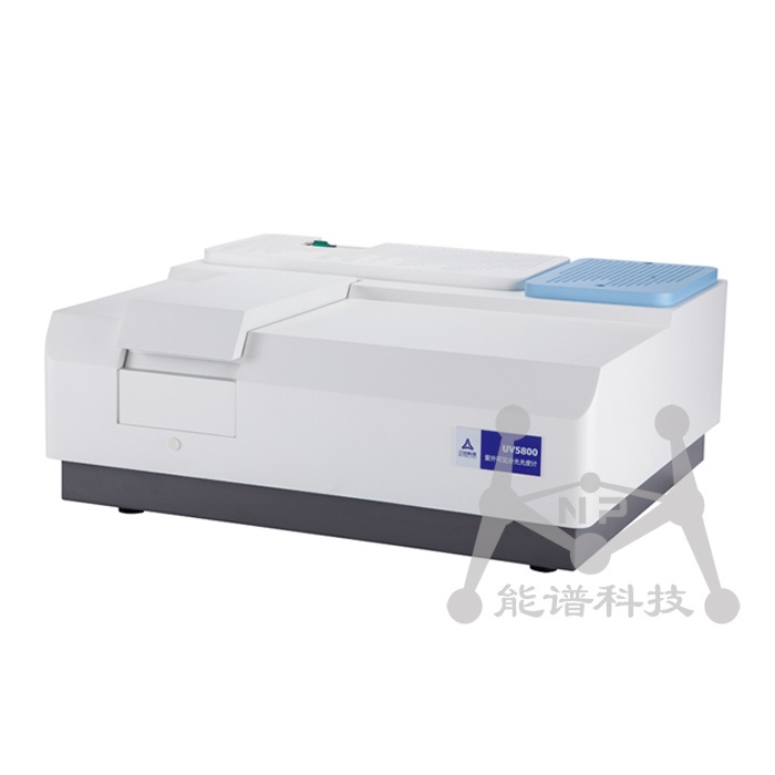 天津能谱UV5800(S)紫外可见分光光度计