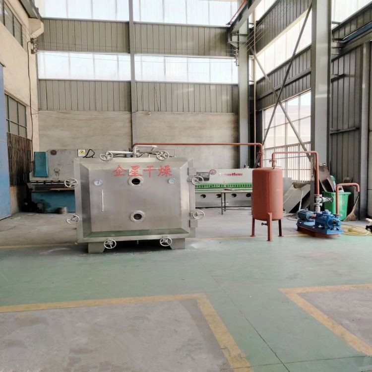 方形真空干燥机 静态真空干燥器