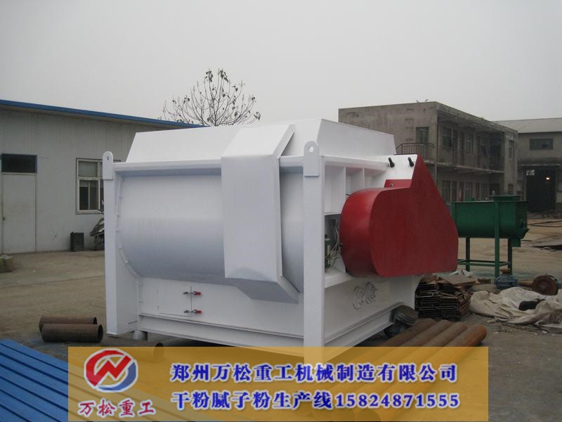 卧式无重力混合机性能特点