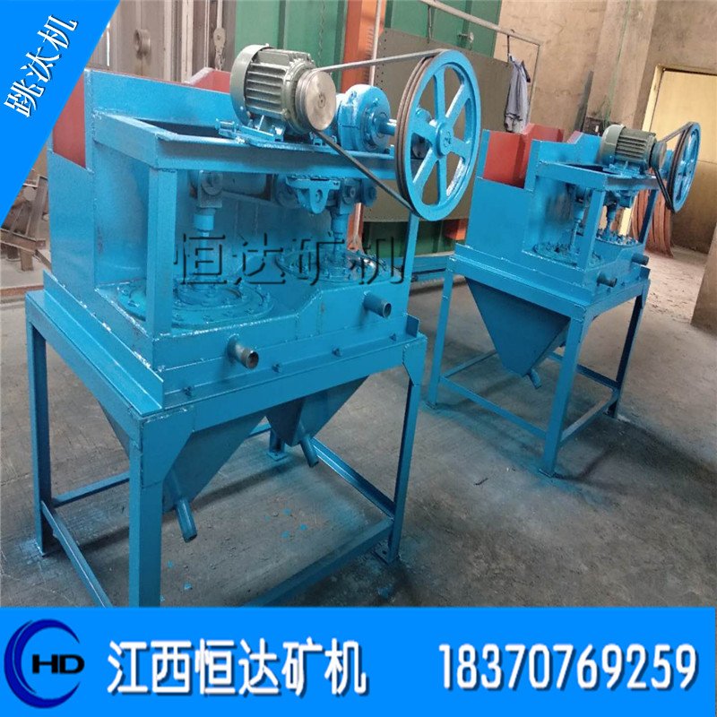 跳汰机300*450 双室隔膜跳汰机