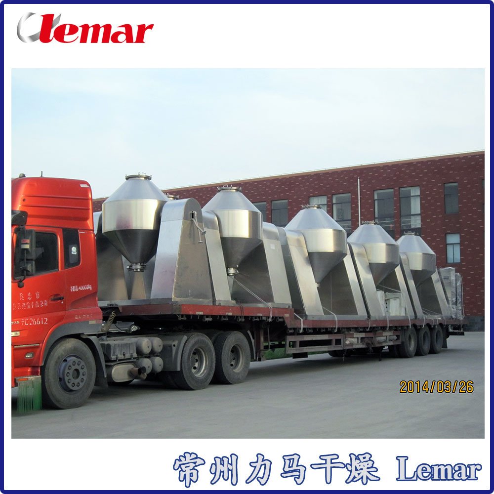 SZG-3000药品双锥回转真空干燥机