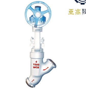 高温高压电站截止阀