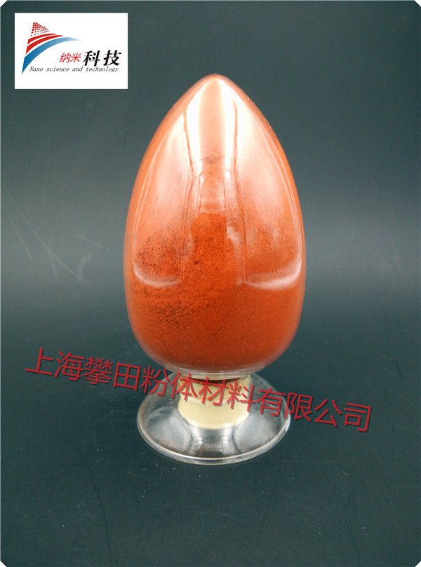 纳米氧化铁，微米氧化铁，超细氧化铁